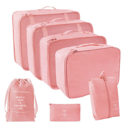 Packing Cube Set